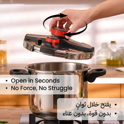 قدر لمّه 🍛💛 — لأن أجمل الأوقات تبدأ من عزومة ولمّة أهل تشرح الخاطر ✨