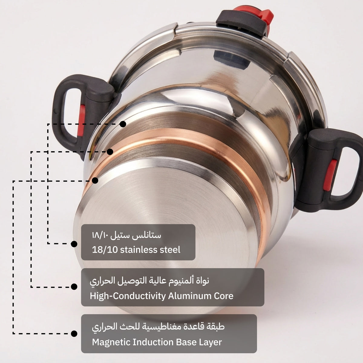 قدر لمّه 🍛💛 — لأن أجمل الأوقات تبدأ من عزومة ولمّة أهل تشرح الخاطر ✨