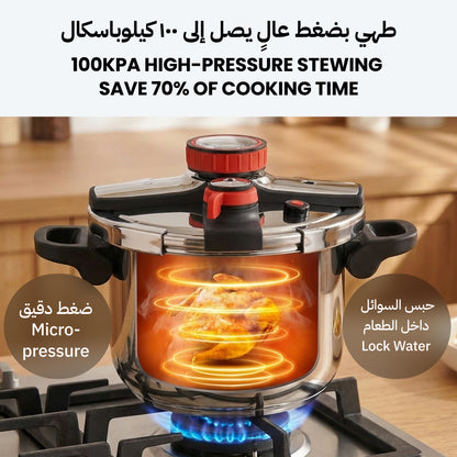 قدر لمّه 🍛💛 — لأن أجمل الأوقات تبدأ من عزومة ولمّة أهل تشرح الخاطر ✨