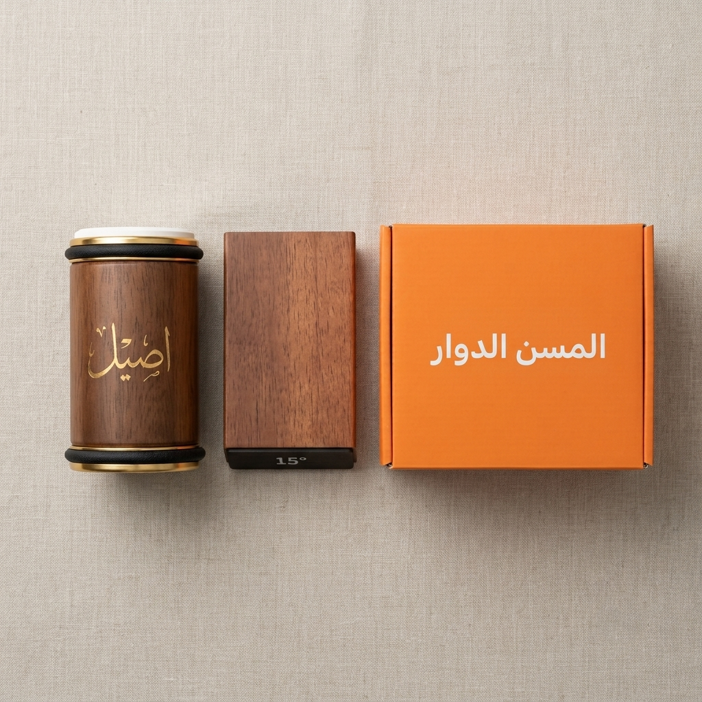 "مسن أصيل | سكاكينك حادة  ف 30 ثانيه من غير أي خبرة